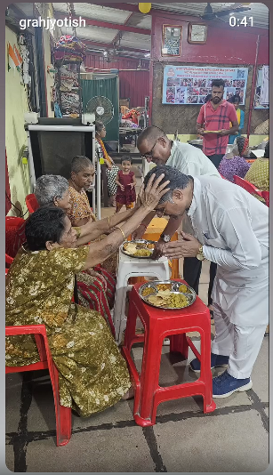 Old Age Home Visit
